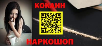 МДМА Ачхой-Мартан