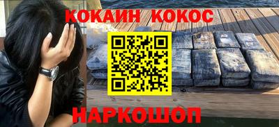 МДМА Ачхой-Мартан
