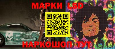 ешки Баксан