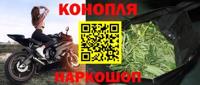 МДМА Ачхой-Мартан