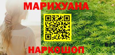 МДМА Ачхой-Мартан
