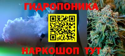 МДМА Ачхой-Мартан