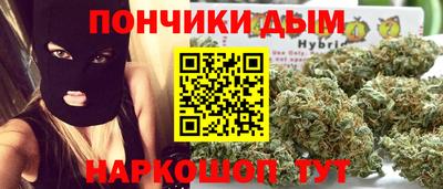 МДМА Ачхой-Мартан