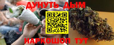 МДМА Ачхой-Мартан