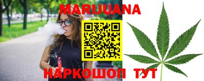 МДМА Ачхой-Мартан