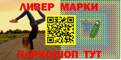 ешки Баксан