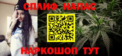 СК Аша