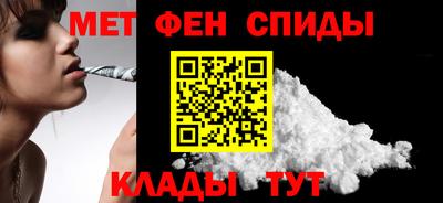 СК Аша