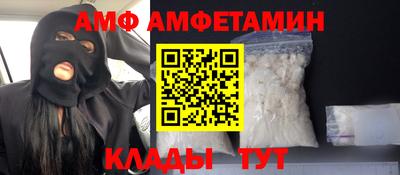 МДМА Ачхой-Мартан
