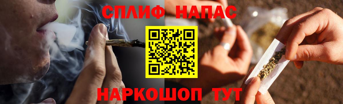 Шишки марихуана индика Карталы